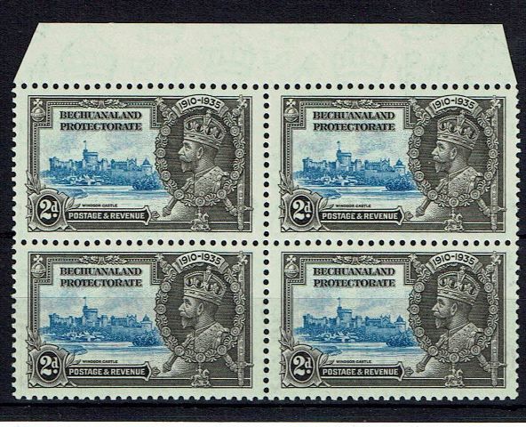 Image of Bechuanaland - Bechuanaland Protectorate SG 112/112c VLMM British Commonwealth Stamp